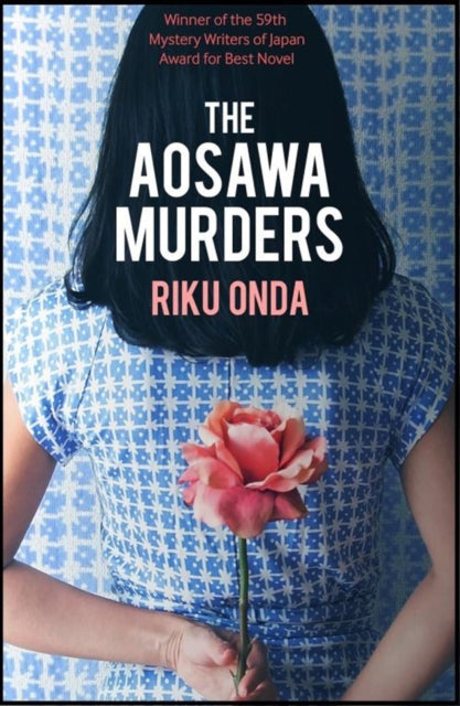 Binding: Paperback
Description: In the 1960s 17 people die of cyanide poisoning at a large party at the Aosawas owners of a prominent clinic in an ancient castle city on the coast of the Sea of Japan.