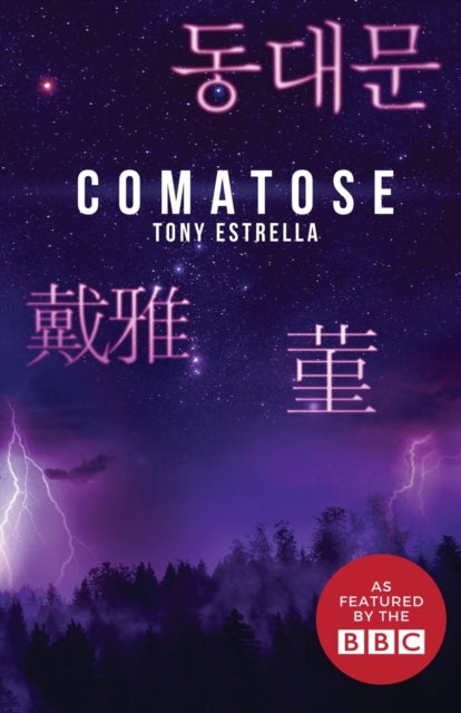 Binding: Paperback
Description: Comatose follows the lives of four strangers who are trying to cheat death.