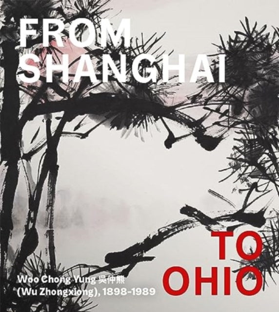 Binding: Hardcover
Description: This brand - new lavishly illustrated publication features over 90 works by Woo Chong Yung (Wu Zhongxiong) most of which have never been published or publicly displayed.
