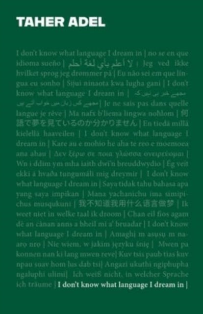 Binding: Paperback
Description: In this earnest debut Taher Adel draws from his own life heritage religion and culture to map a remarkable journey.