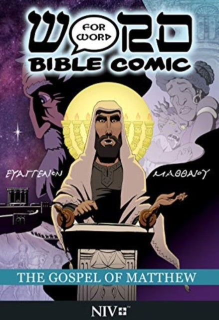 Word For Word Bible Comics - The Book Of Matthew: Word For Word Bible Comic Niv Translation - Paperback