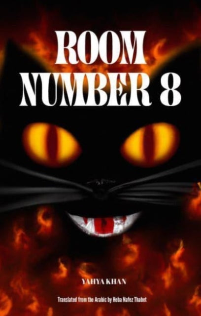 Binding: Paperback
Description: Select Guide Rating
Title: Room Number 8
Author(s): Khan Yahya
Publisher: Nomad Publishing
Barcode: 9781914325458
Pages: 242 Pages
Publication Date: 10/8/2024
Series: Arabic translation
Category: Fiction In Translation