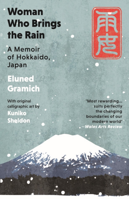 Binding: Paperback
Description: As much about learning a language as it is about nature this dignified and nuanced memoir of the author's stay on the remote Hokkaido island in the far north of Japan evokes what is cultured and cultivated and yet also honours the wild; the untranslatable.