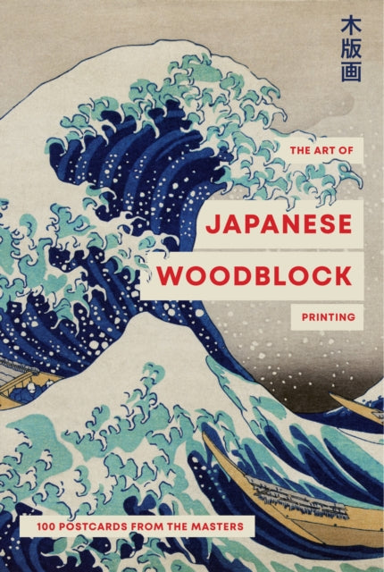 Binding: Collectible And Gift Editions
Description: A beautiful set of 100 postcards featuring the art of Mokuhanga. Packaged in a beautifully illustrated box this set of 100 postcards showcases the timeless beauty of Japanese Woodblock art.