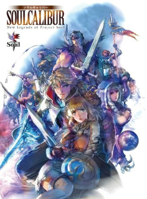 Binding: Paperback
Description: Transcending history and the world a tale of souls and swords eternally retold! Soul Calibur: New Legends of Project Soul collects the artwork of the ultimate weapons - based fighting game Soul Calibur V.