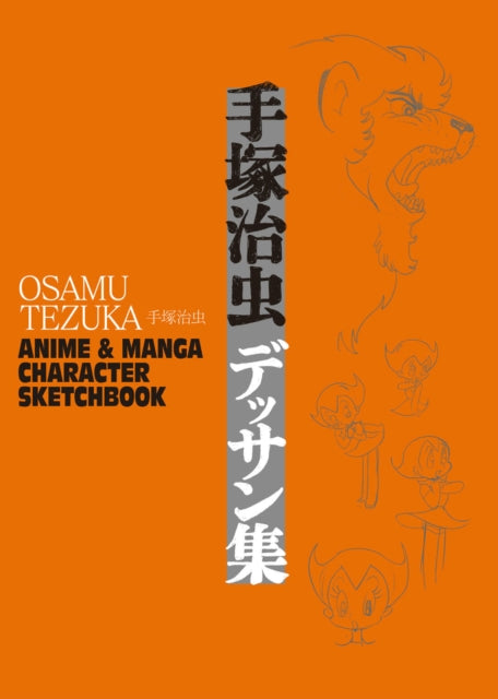 Binding: Hardcover
Description: The grandfather of manga and anime Osamu Tezuka created hundreds of unforgettable characters during his 40+ year career as an illustrator and animator. His influence on generations of artists has been immeasurable and is still felt today across Japan and beyond.