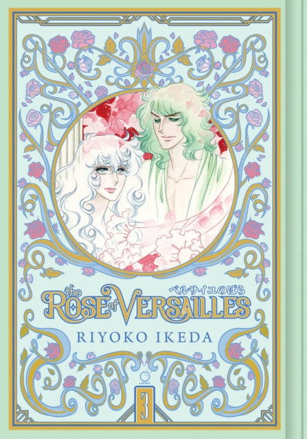 Binding: Hardcover
Description: War is brewing. Oscar Fran ois de Jarjeyes has never conformed to the image of an ideal French noblewoman.