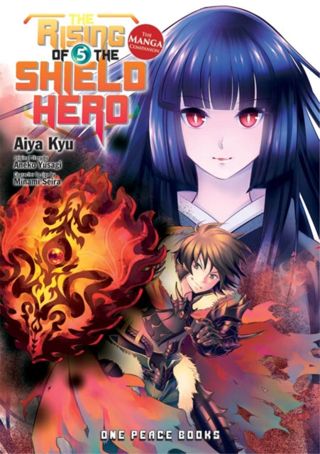 Binding: Paperback
Description: Naofumi has been magically summoned to another world as the legendary Shield Hero but all that awaits him there is betrayal and heartache. Finding nothing but opposition and strife Naofumi makes his way to another country within the realm.