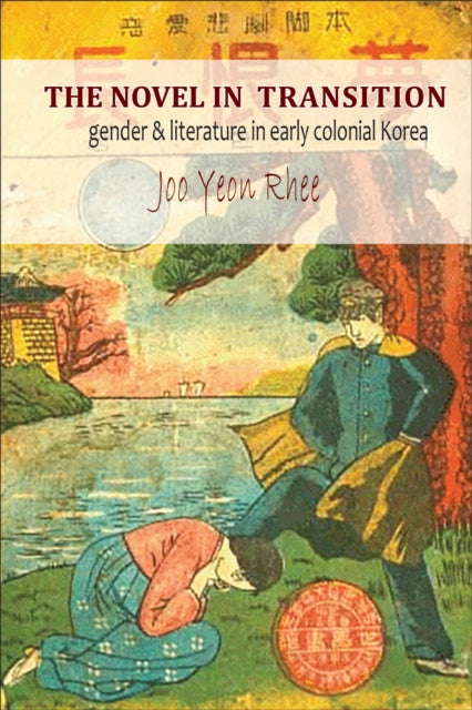 Binding: Hardcover
Description: Having been marginalized from the literature - proper sphere of Confucian elite culture the novel began to transform significantly at turn of the twentieth century in Korea.