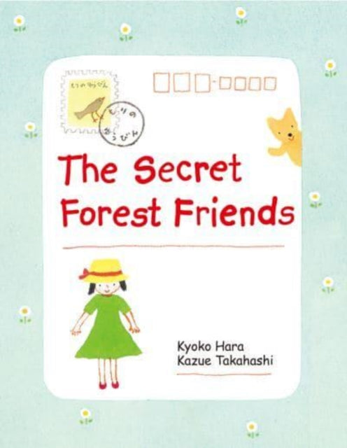 Hara Kyoko - The Secret Forest Friends - Hardcover