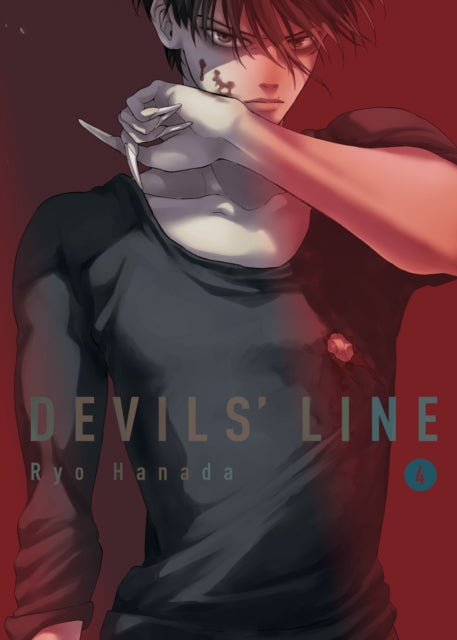 Binding: Paperback
Description: Unbeknownst to the general public vampires are rampant in Tokyo. To control and contain them the government has developed a program to track and treat rogue vamps who decide to prey on the public.