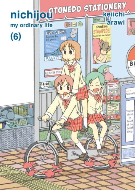 Binding: Paperback
Description: standard surreality Mio finally has her dream come true. Ms. Nakamura ends up in a nightmare situation after discovering the shinonome lab. The Princess goes on a rampage to recover wood cubes.