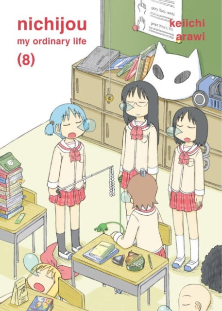 Binding: Paperback
Description: While the title (which translates as 'ordinary or 'everyday suggests a story of simple everyday school life the contents are more the opposite.
