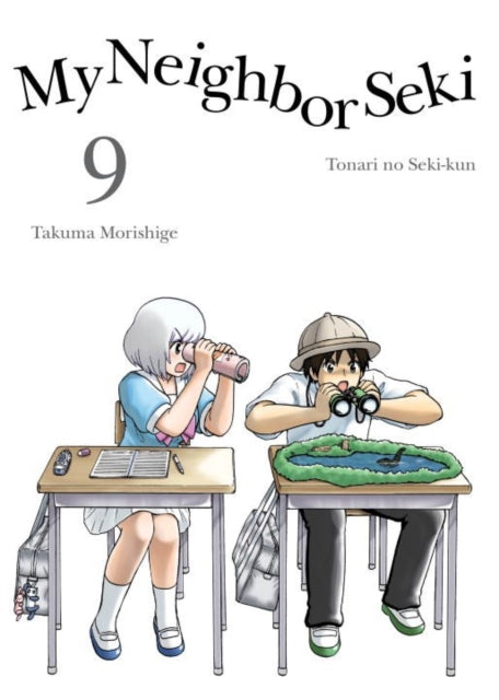 Binding: Paperback
Description: My Neighbor Seki is a collection of short stories that revolve around two classmates who sit at the back of their high school homeroom. In each chapter Seki devises a new way to kill time in his school desk to best avoid boredom.