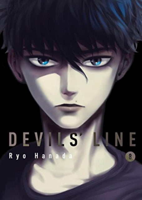 Binding: Paperback
Description: Unbeknownst to the general public vampires are rampant in Tokyo. To control and contain them the government has developed a program to track and treat rogue vamps who decide to prey on the public.