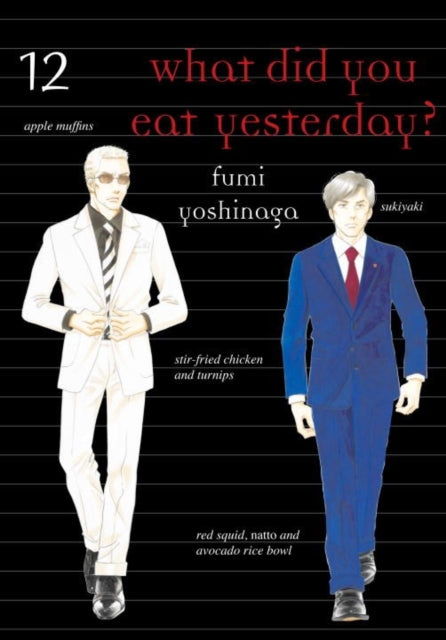 Binding: Paperback
Description: What Did You Eat Yesterday is best described as part comic part cookbook - it depicts the romance between two 40 - year - old men and the many meals they share together.