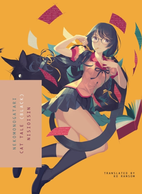 Binding: Paperback
Description: In Bakemonogatari Koyomi Araragi - a third year high school student who has recently survived a vampire attack - finds himself mixed up with all kinds of apparitions: gods ghosts myths and spirits.