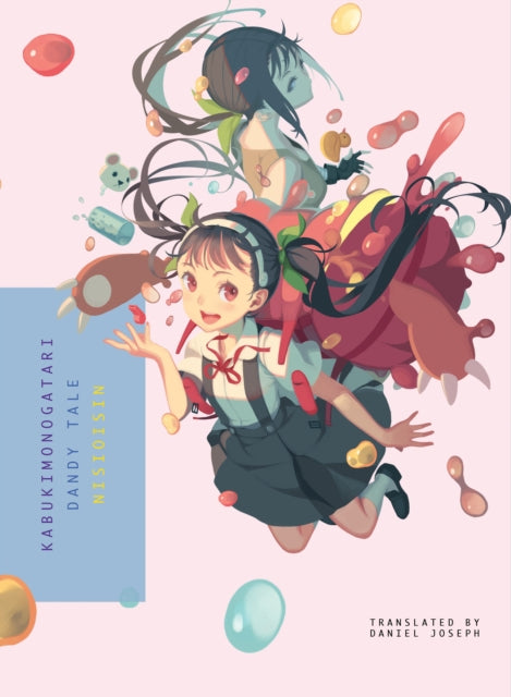 Binding: Paperback
Description: A few months after he first met Mayoi Hachikuji (Bakemonogatari) Araragi set out to deliver something to the young lady.
