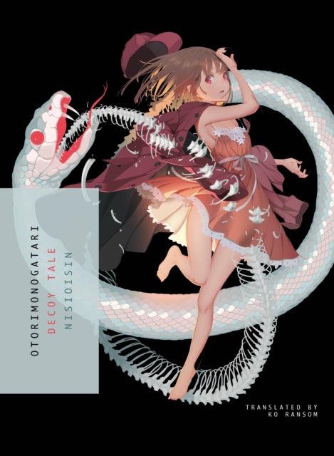 Binding: Paperback
Description: Nadeko encounters a giant snake who claims to be a deity named Kuchinawa. Kuchinawa promises Nadeko that he would grant her wish if she aids him in the search of his object of worship.