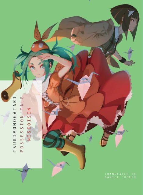 Binding: Paperback
Description: Koyomi Araragi is studying hard in preparation for his college entrance exams when he begins to notice something very strange: his reflection no longer appears in a mirror a characteristic of a true vampire.