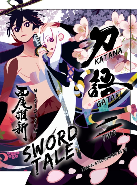 Binding: Hardcover
Description: Long ago the masterful swordsmith Shikizaki Kiki crafted 1000 blades though his twelve final works the legendary deviant blades were prime among the rest. All with uniquely defined traits these swords are among the greatest in Japan.