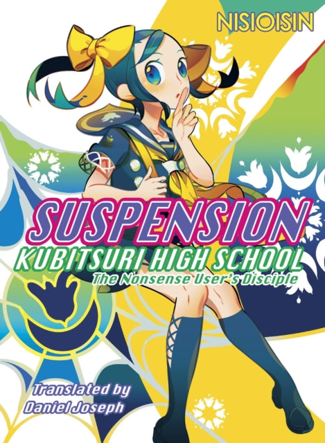 Binding: Paperback
Description: The debut work from renouned author Nisioisin Zaregoto is Nisioisin's twist on the I - novel where his narrator reveals a mystery and tries desperately to not take part in what transpires over the work. Full of intriguing young characters and action filled drama.