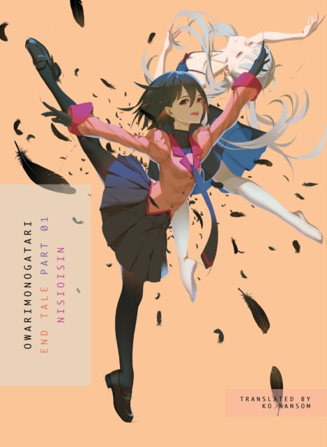 Binding: Paperback
Description: From the best selling novel series comes the latest book of the final season of the Monogatari Series. During his third year in high school Koyomi Araragi is introduced to a transfer student named Ougi Oshino.