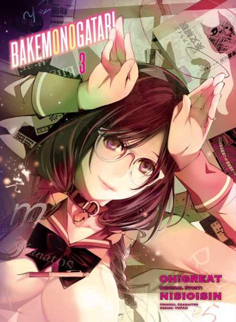 Binding: Paperback
Description: From the bestselling novel series by renowned author Nisi Oisi N comes the manga adaptation of the Monogatari Series featuring artwork by Oh! great. One day high - school student Koyomi Araragi catches a girl named Hitagi Senjougahara when she trips.