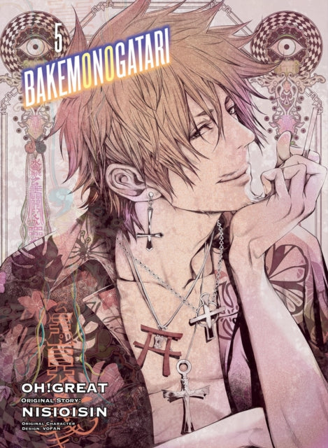 Binding: Paperback
Description: From the bestselling novel series by renowned author Nisi Oisi N comes the manga adaptation of the Monogatari Series featuring artwork by Oh! great. One day high - school student Koyomi Araragi catches a girl named Hitagi Senjougahara when she trips.