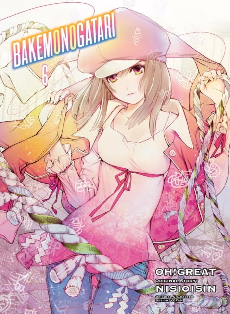 Binding: Paperback
Description: From the best selling novel series by renouned author Nisioisin comes the manga adaptation of the Monogatari Series! Artwork by Oh! great. I hate you! I hate you! I hate you! I hate you.