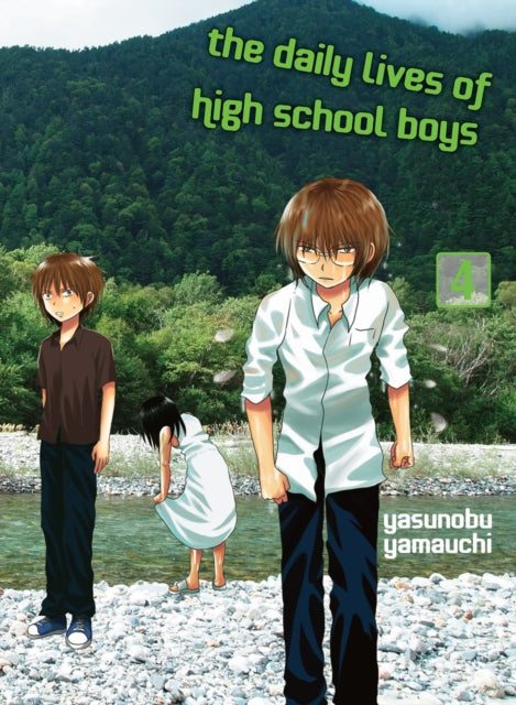 Binding: Paperback
Description: High school boys be fools! Follow the bizarre adventures of Tadakuni Hidenori and Yoshitake at the all boys Sanada North High School. This is a high school slice of life comedy that will keep you laughing.