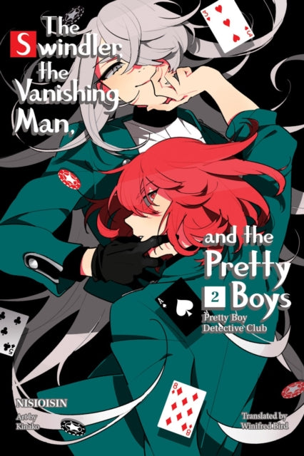 Binding: Paperback
Description: From the renowed author Nisioisin the creator of Bakemonogatari Zaregoto Series and Katanagatari.