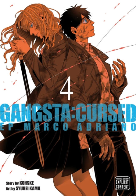 Binding: Paperback
Description: A spin - off series from the hit manga Gangsta that tells the backstory of Marco Adriano. The man named Marco Adriano is a loyal and beloved member of the Cristiano Family helping them protect the persecuted Twilight population in the city of Ergastulum.