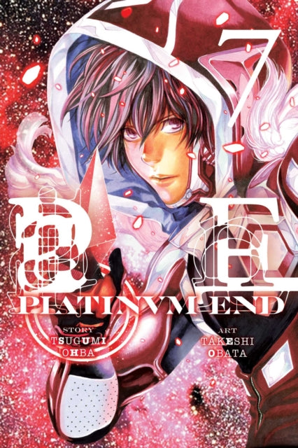 Binding: Paperback
Description: From the creators of Death Note! Mirai may have been saved by an angel but his battle is just beginning As his classmates celebrate their middle school graduation troubled Mirai is mired in darkness.