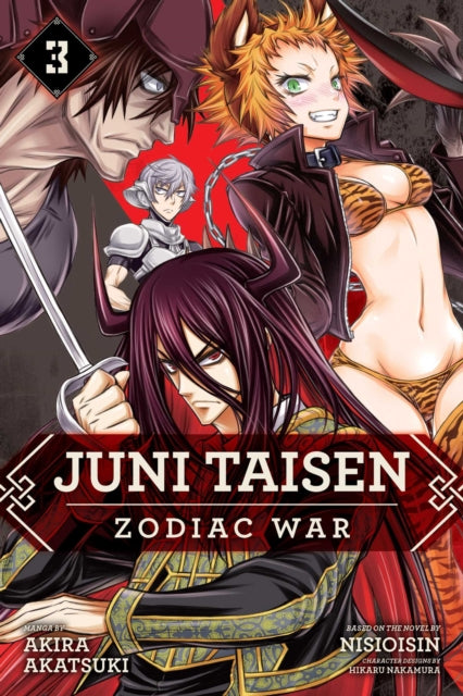 Binding: Paperback
Description: Twelve fighters enter one fighter leaves who will win the 12th Zodiac War? Every 12 years 12 fighters take the form of the Chinese zodiac and engage in a battle royale.