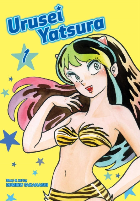 Takahashi Rumiko - Urusei Yatsura Vol. 1 - Paperback