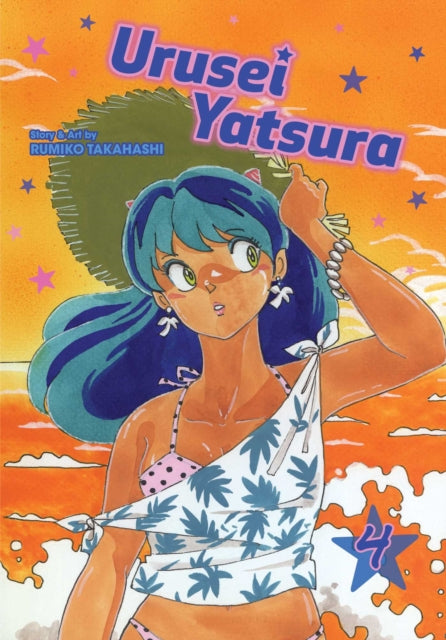 Takahashi Rumiko - Urusei Yatsura Vol. 4 - Paperback