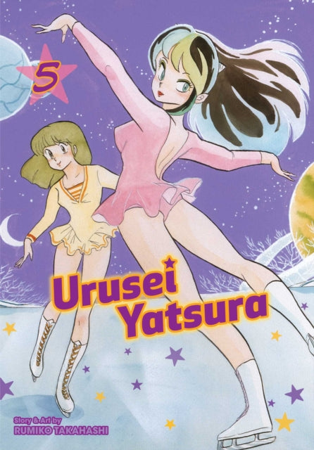 Takahashi Rumiko - Urusei Yatsura Vol. 5 - Paperback