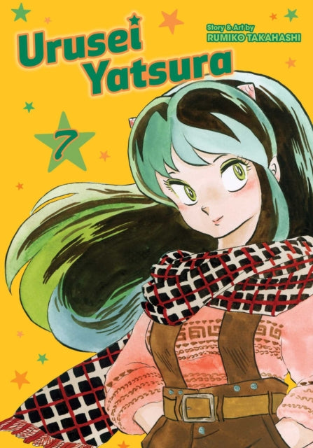 Takahashi Rumiko - Urusei Yatsura Vol. 7 - Paperback