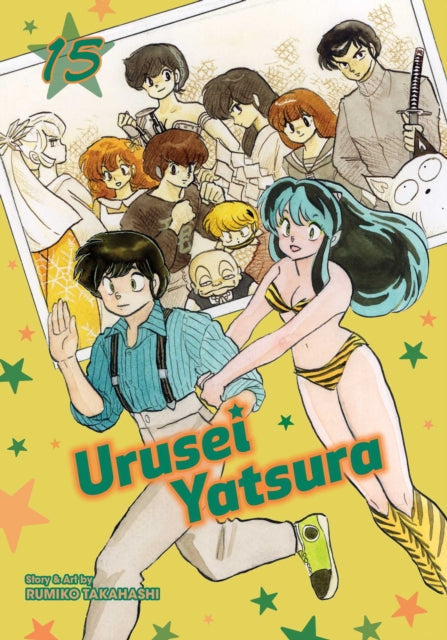 Takahashi Rumiko - Urusei Yatsura Vol. 15 - Paperback