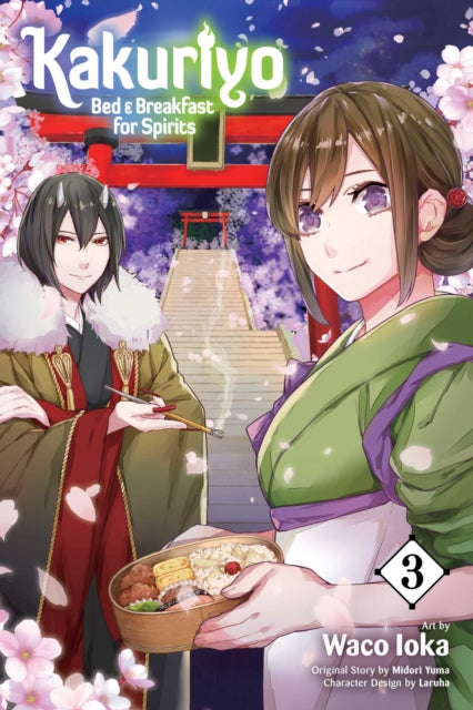 Ioka Waco - Kakuriyo: Bed & Breakfast For Spirits Vol. 3 - Paperback