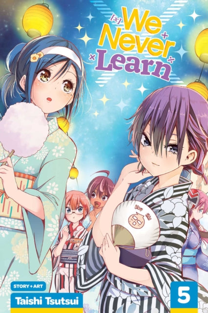 Binding: Paperback
Description: When studious Nariyuki tutors two supergeniuses who are total dunces in their favorite subjects he ll get a crash course in love! Nariyuki Yuiga comes from an impoverished family so he's eager to secure a full scholarship to college before he graduates high school.
