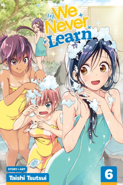 Binding: Paperback
Description: When studious Nariyuki tutors two supergeniuses who are total dunces in their favorite subjects he ll get a crash course in love! Nariyuki Yuiga comes from an impoverished family so he's eager to secure a full scholarship to college before he graduates high school.
