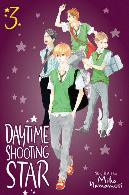 Binding: Paperback
Description: Clueless country girl Suzume moves to Tokyo and finds her heart caught between two men! After arriving in Tokyo to live with her uncle Suzume collapses in a nearby park where she had once seen a shooting star during the day.