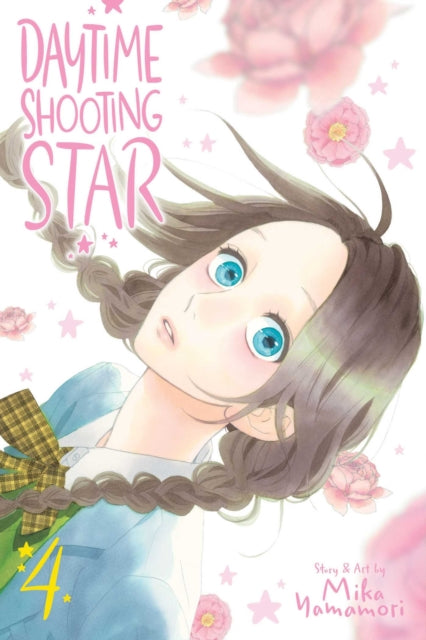 Binding: Paperback
Description: Clueless country girl Suzume moves to Tokyo and finds her heart caught between two men! After arriving in Tokyo to live with her uncle Suzume collapses in a nearby park where she had once seen a shooting star during the day.