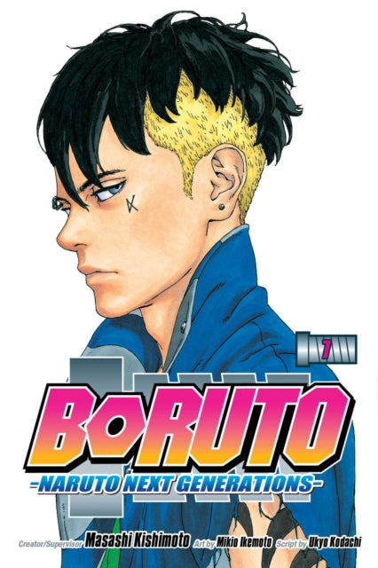 Binding: Paperback
Description: The ninja adventures continue with Naruto's son Boruto! Naruto was a young shinobi with an incorrigible knack for mischief. He achieved his dream to become the greatest ninja in his village and now his face sits atop the Hokage monument.