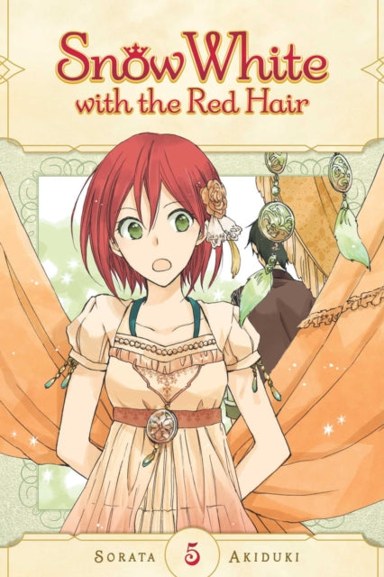 Binding: Paperback
Description: A romantic retelling of a classic fairy tale about a beautiful herbalist and a lovestruck prince.