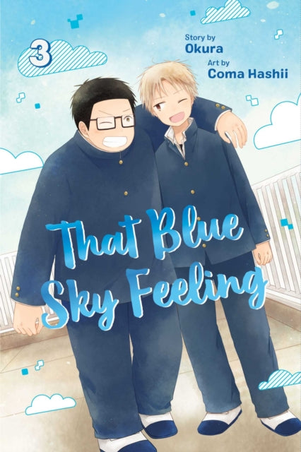 Binding: Paperback
Description: A butterflies - in - your - stomach high school romance about two very different high school boys who find themselves unexpectedly falling for each other. Outgoing high school student Noshiro finds himself drawn to Sanada the school outcast who is rumored to be gay.