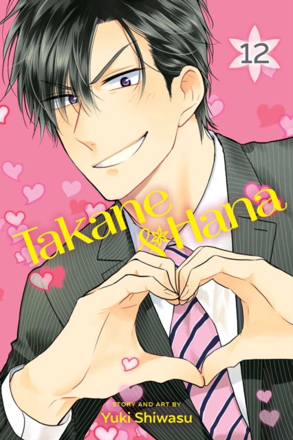 Shiwasu Yuki - Takane & Hana Vol. 12 - Paperback