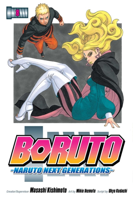 Binding: Paperback
Description: The ninja adventures continue with Naruto's son Boruto! Naruto was a young shinobi with an incorrigible knack for mischief. He achieved his dream to become the greatest ninja in his village and now his face sits atop the Hokage monument.